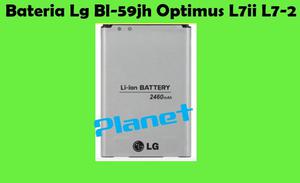 Batería Lg Bl-59jh Optimus L7ii P710 P715