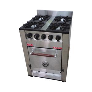 COCINA INDUSTRIAL 4 HORNALLAS