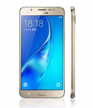 Samsung Galaxy J * Libres * Nuevos * 4g * Tope Cel