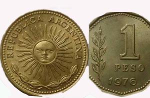 27 monedas de 1 pesos añio -muy buen estado!en lote o