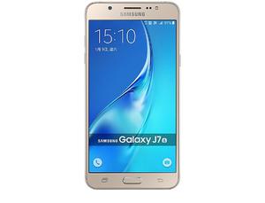 Samsung Galaxy Jgb Nuevo Sellado De Fabrica