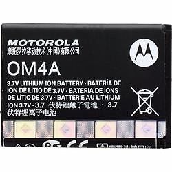 Bateria Motorola Om4a 750mah 2.78wh 3.7v