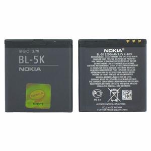 Bateria Nokia BL-5K mAh 4.4Wh 3.7v N85 N86