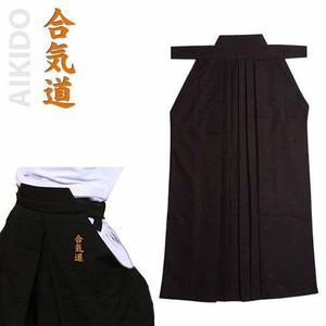 Hakama para aikido