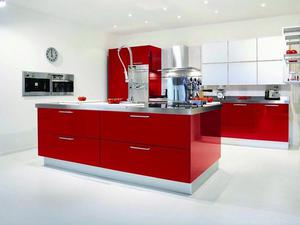 Muebles cocina modernos