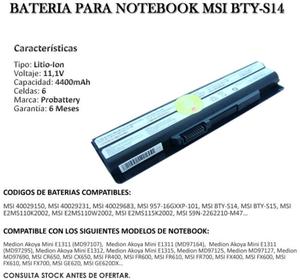 Batería P/ Notebook Msi Fx700 Fr600 Ge620 Series.. Bty-s14