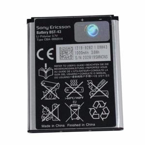 Batería Sony Ericsson Bst-mah 3.6wh 3.7v