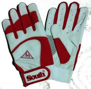 Guantes De Bateo South Para Niños