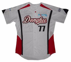 Casaca De Baseball -77- L - Donghee - Korea