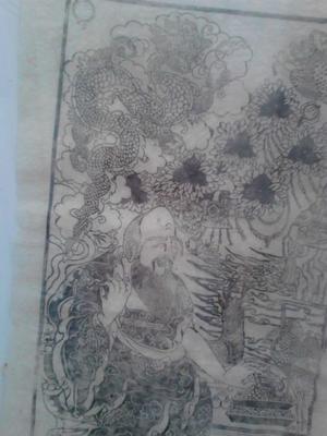 Dibujo antiguo artístico en tinta