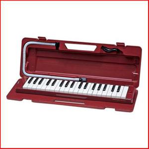 Melodica Yamaha P37d - 37 Notas - Con Estuche - En Palermo