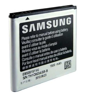 Batería Para Samsung Galaxy S Advance I + Garantia
