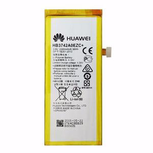 Bateria Original ® Huawei P8 Lite Hba0ezc+  Mah