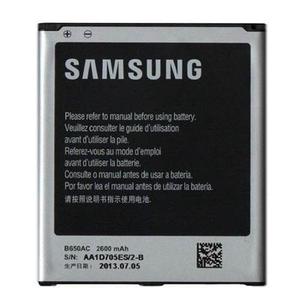 Bateria Para Samsung Mega 5.8 I I + Garantia