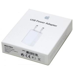 Cargador Usb Original Apple Iphone 5 6 7 Con Envio Gratis