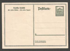 Alemania  Postkarte Nueva Ayuda Emergencia A Madres -464