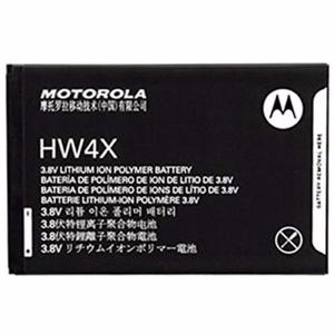 Bateria Motorola Atrix 2, D1, Xt 915, D3, Xt, Xt 550 Hw4x
