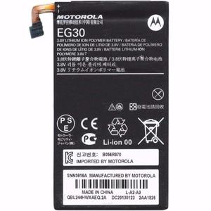 Bateria Interna para Motorola EG30