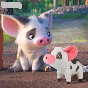 Peluche Muñeco Pua Chancho Moana Gallo Pelicula Disney Maui