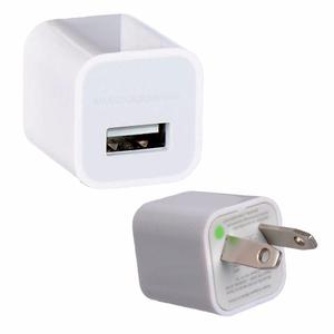 Cargador Adaptador De Pared 220v Usb 1 Amper Toma Argentino