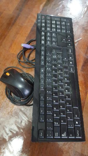 Vendo Teclado y Mouse Lenovo!