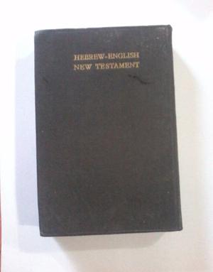 NUEVO TESTAMENTO HEBREO-INGLES