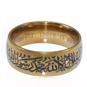 Anillo Unisex Islam Ala Shahada Acero Negro Y Enchapado Oro