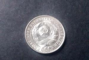 Moneda Soviética 15 Kopeki sin circular de Plata