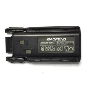 Bateria Baofeng Uv82 Original Handy Recargable  Mah