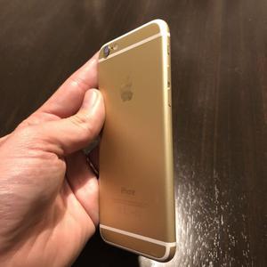 Iphone 6 64g Gold Liberado + Funda cargadora original
