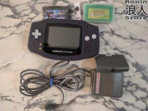 Game Boy Advance Gris + Enchufe - Ronin Store - Rosario