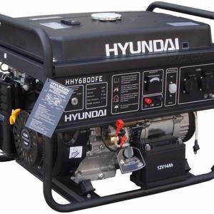 Grupo Electrógeno Generador Hyundai Hhy  Fe LIQUIDO YA!