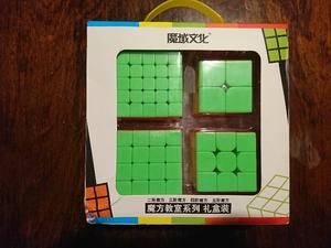 Vendo cubos MOYU nuevos (2x2 a 5x5)