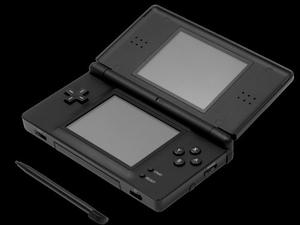 Nintendo Dual Screen (nds) Lite