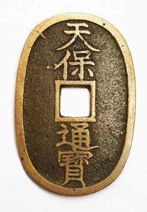 Ch C / Subasta 08 - Japon Shogun. Tokugawa 100 Mon 