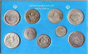 Iran Doble Blister Con 16 Difíciles Monedas Conmemorativas