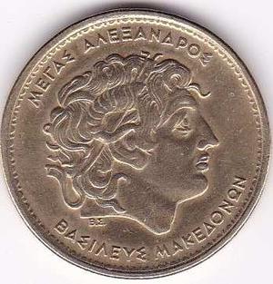 Moneda -grecia 100 Dracmas - Alejandro Magno -$ 1 - Tesoros