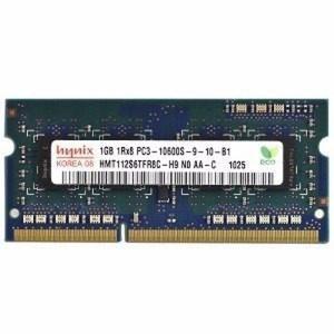 Memoria RAM Para Notebooks 1GB DDR3 Hynix