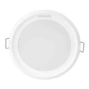 Spot De Embutir Embutido Led Philips Essyn Led Integrado 9w