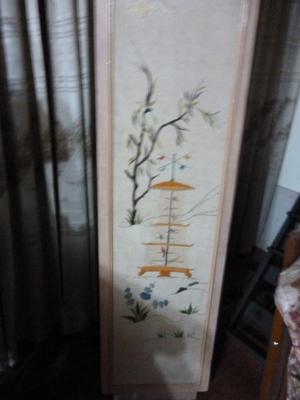 panel de madera y tela bordada, hoja de biombo japonés.