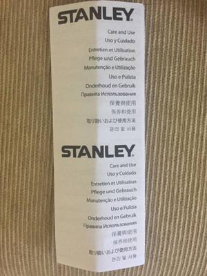 Termo Stanley Legendary Classic 1.1l