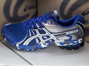 Zapatillas ASICS gel sendai exclusivas para deportistas