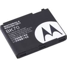 Bateria Nextel Motorola I897 Nueva Original Bk70 Black Color