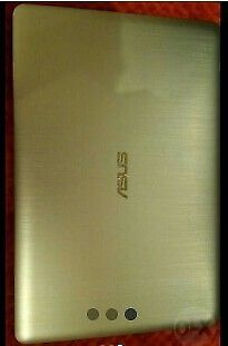 NOTEBOOK ASUS NUEVA