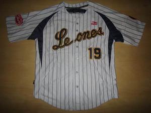 Camiseta Baseball - Leones De Caracas - Talle M Y L