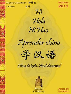 Hi Hola Ni Hao-libro De Texto Nivel Elemental
