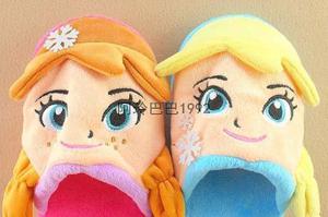 Pantuflas De Anna Y Elsa Frozen Niña Adulto