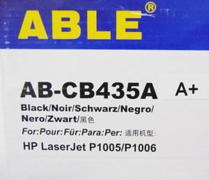 Toner Able Ab-cb435a Para Impresoras Hp