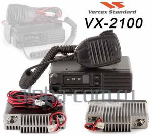 Radio Base Vertex Vx  Taxi + Homologada 100 % Original