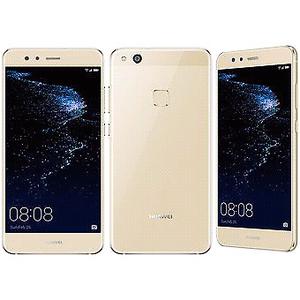 Huawei P10 Lite (nuevo liberado)